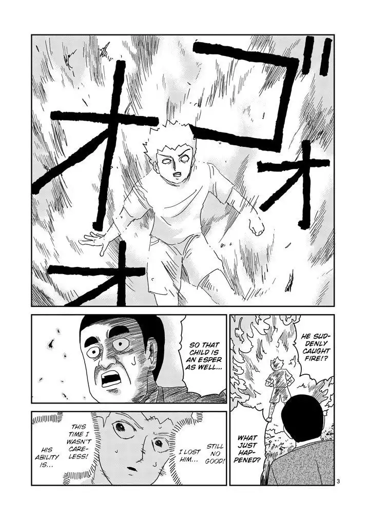 Mob Psycho 100 Chapter 82 3